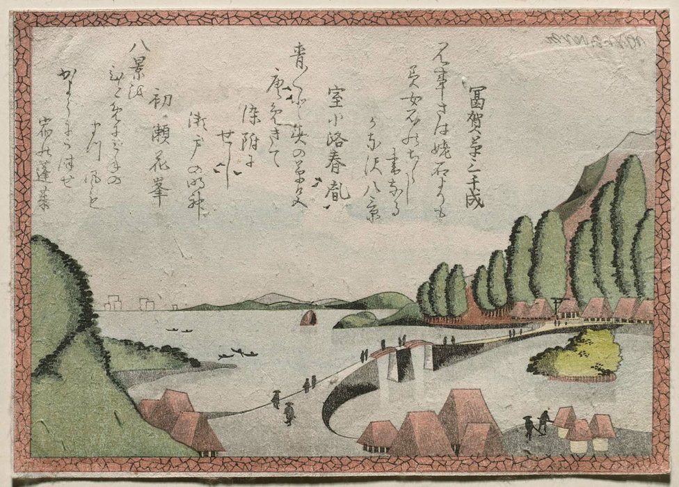 Buy Museum Art Reproductions Eight Views Of Kanazawa by Katsushika Hokusai (1760-1849, Japan) | ArtsDot.com