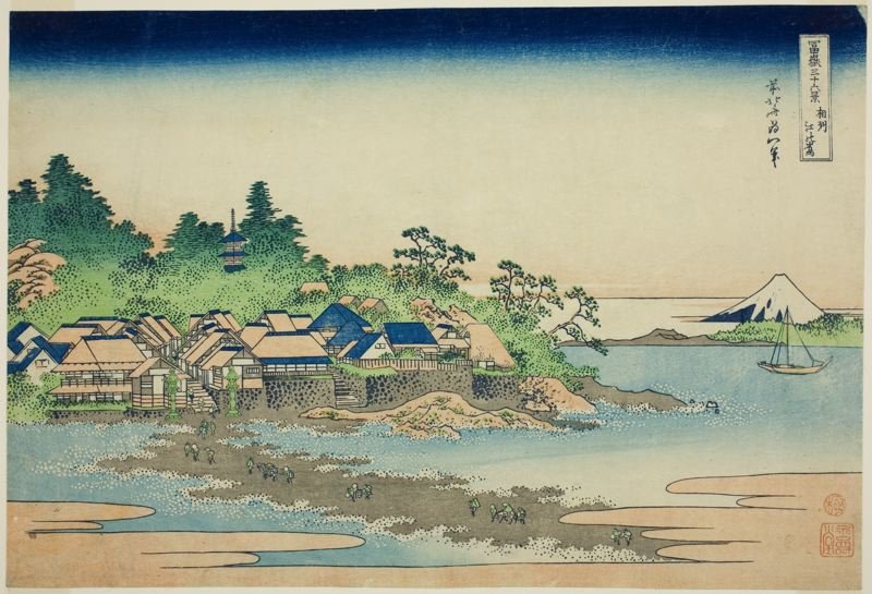 Buy Museum Art Reproductions Enoshima Island In Sagami Province by Katsushika Hokusai (1760-1849, Japan) | ArtsDot.com