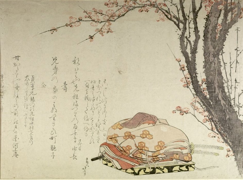 Order Artwork Replica Folded Kabuki Costume by Katsushika Hokusai (1760-1849, Japan) | ArtsDot.com