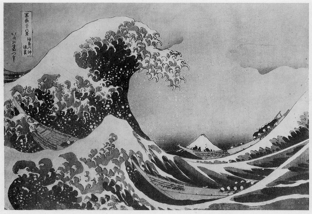 Order Art Reproductions Fu Yue Thirty-six Views by Katsushika Hokusai (1760-1849, Japan) | ArtsDot.com