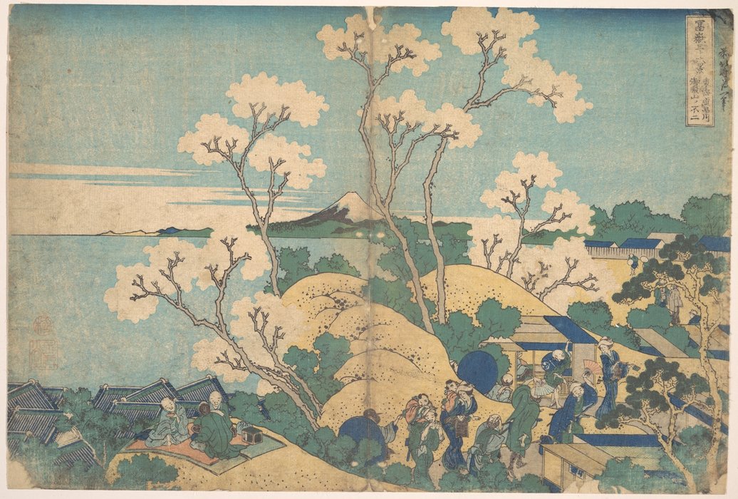 Order Oil Painting Replica Fuji From Gotenyama At Shinagawa On The Tôkaidô by Katsushika Hokusai (1760-1849, Japan) | ArtsDot.com