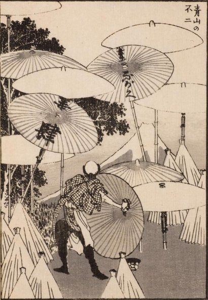 Order Art Reproductions Fuji From Umbrella Maker`s Yard In Aoyama by Katsushika Hokusai (1760-1849, Japan) | ArtsDot.com