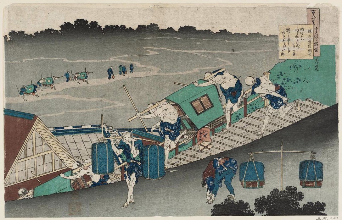Order Oil Painting Replica Fujiwara No Michinobu Ason by Katsushika Hokusai (1760-1849, Japan) | ArtsDot.com
