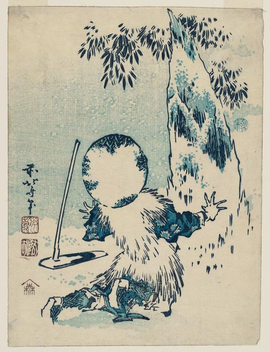 Order Art Reproductions Giant Bamboo Shoot Appearing From The Snow by Katsushika Hokusai (1760-1849, Japan) | ArtsDot.com