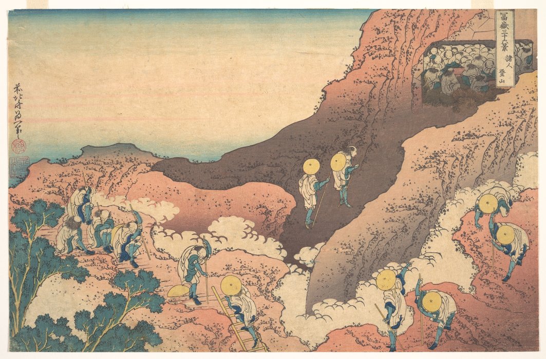Order Artwork Replica Groups Of Mountain Climbers by Katsushika Hokusai (1760-1849, Japan) | ArtsDot.com