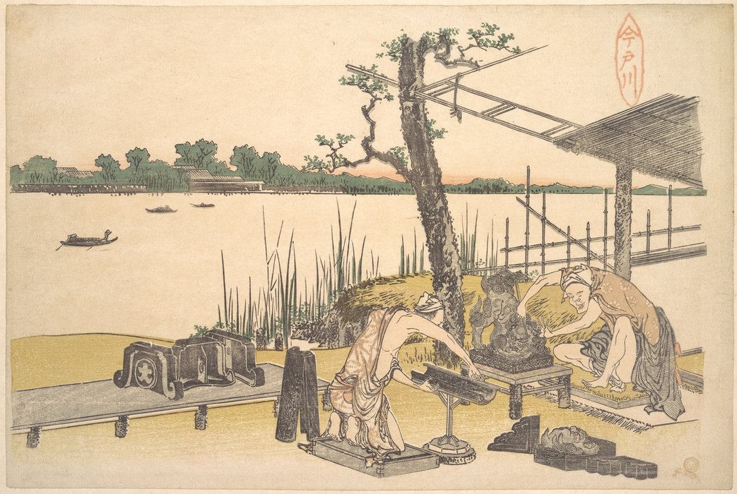 Buy Museum Art Reproductions Imadogawa by Katsushika Hokusai (1760-1849, Japan) | ArtsDot.com