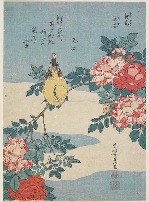 Order Oil Painting Replica Japanese Nightingale And Spray Of Roses by Katsushika Hokusai (1760-1849, Japan) | ArtsDot.com