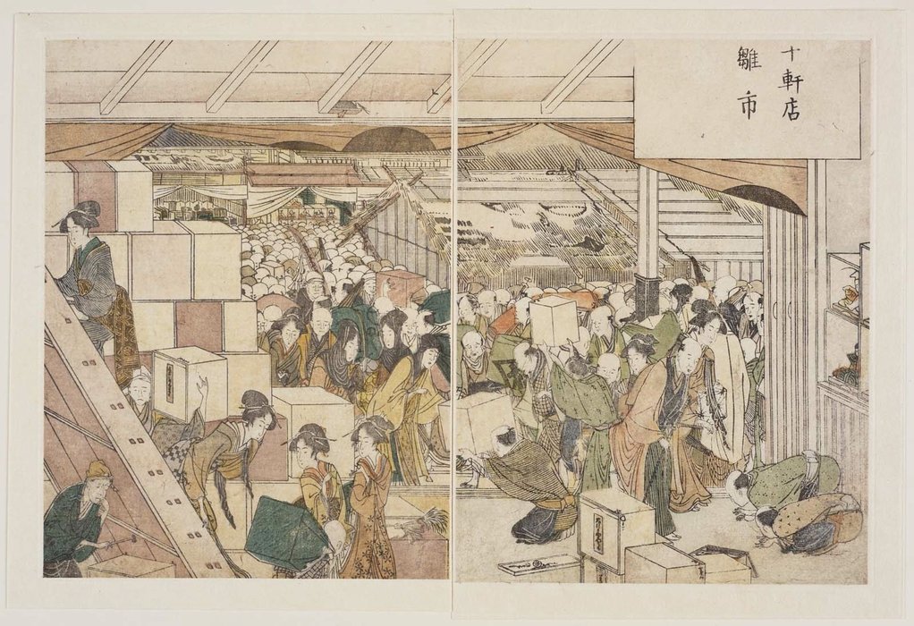 Buy Museum Art Reproductions Jukken Ten, Hina Ichi by Katsushika Hokusai (1760-1849, Japan) | ArtsDot.com