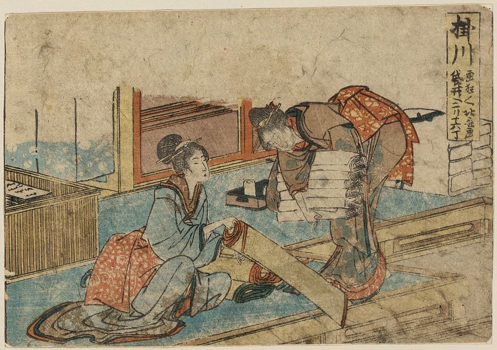 Order Artwork Replica Kakegawa by Katsushika Hokusai (1760-1849, Japan) | ArtsDot.com