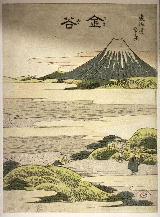 Order Oil Painting Replica Kanayakanaya by Katsushika Hokusai (1760-1849, Japan) | ArtsDot.com