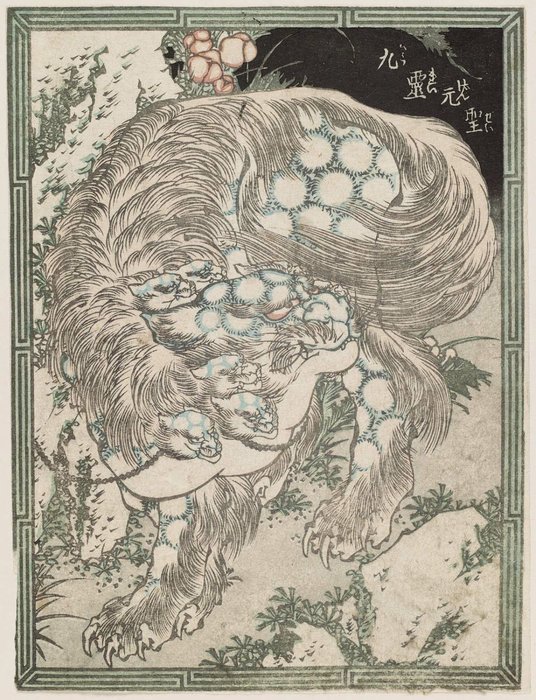 Buy Museum Art Reproductions Kyurei Gensei by Katsushika Hokusai (1760-1849, Japan) | ArtsDot.com