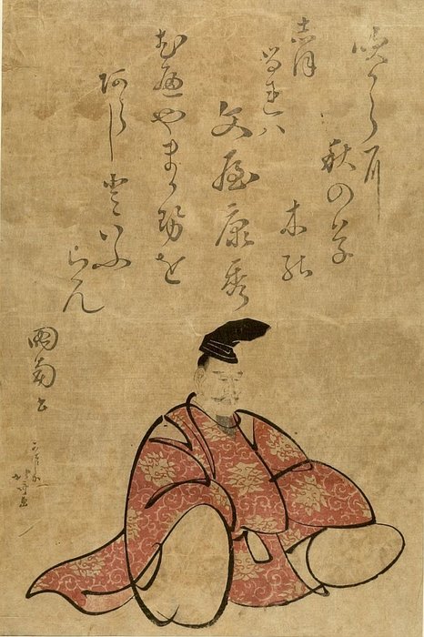 Order Oil Painting Replica Late Edo Period by Katsushika Hokusai (1760-1849, Japan) | ArtsDot.com
