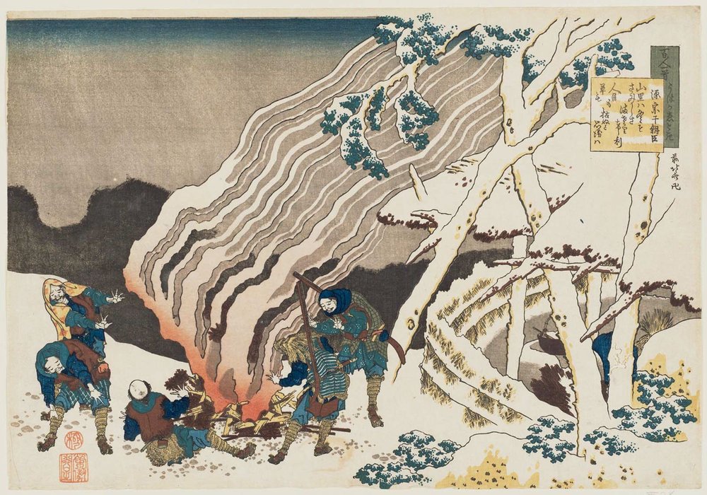 Order Art Reproductions Minamoto No Muneyuki Ason by Katsushika Hokusai (1760-1849, Japan) | ArtsDot.com