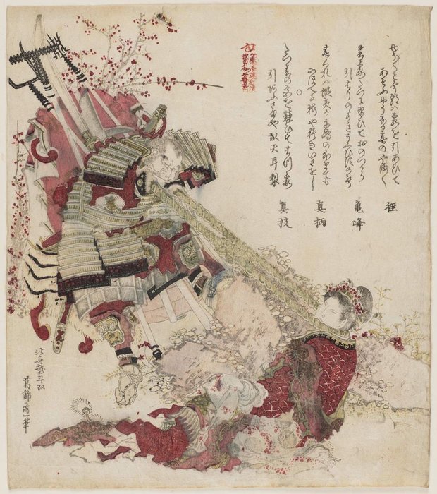 Order Oil Painting Replica Neck-pulling by Katsushika Hokusai (1760-1849, Japan) | ArtsDot.com