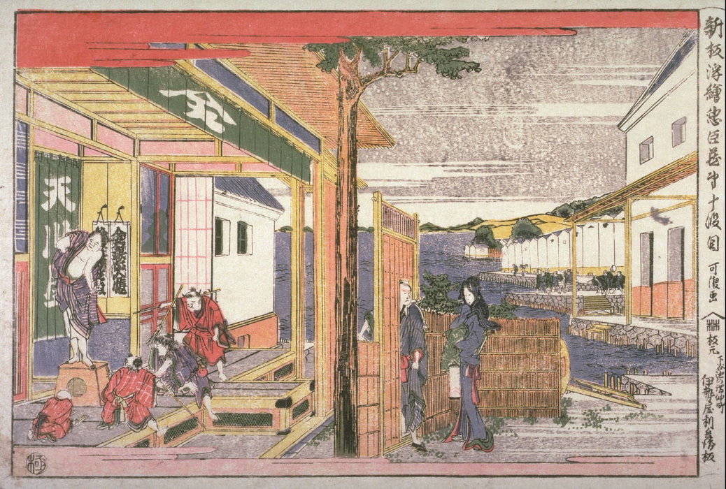 Order Oil Painting Replica New Perspective Picturs Of The Chushingura by Katsushika Hokusai (1760-1849, Japan) | ArtsDot.com