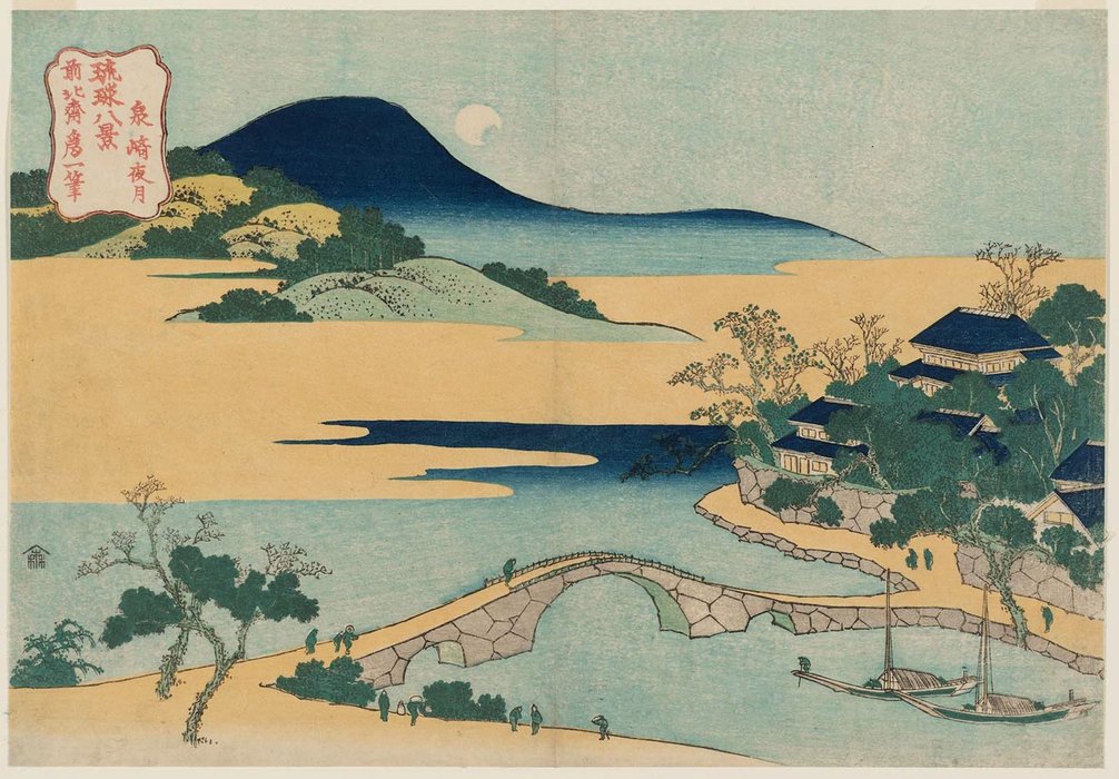 Order Paintings Reproductions Night Moon At Senki by Katsushika Hokusai (1760-1849, Japan) | ArtsDot.com