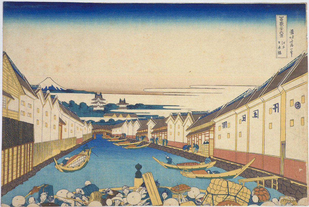 Order Artwork Replica Nihombashi Bridge In Edo by Katsushika Hokusai (1760-1849, Japan) | ArtsDot.com