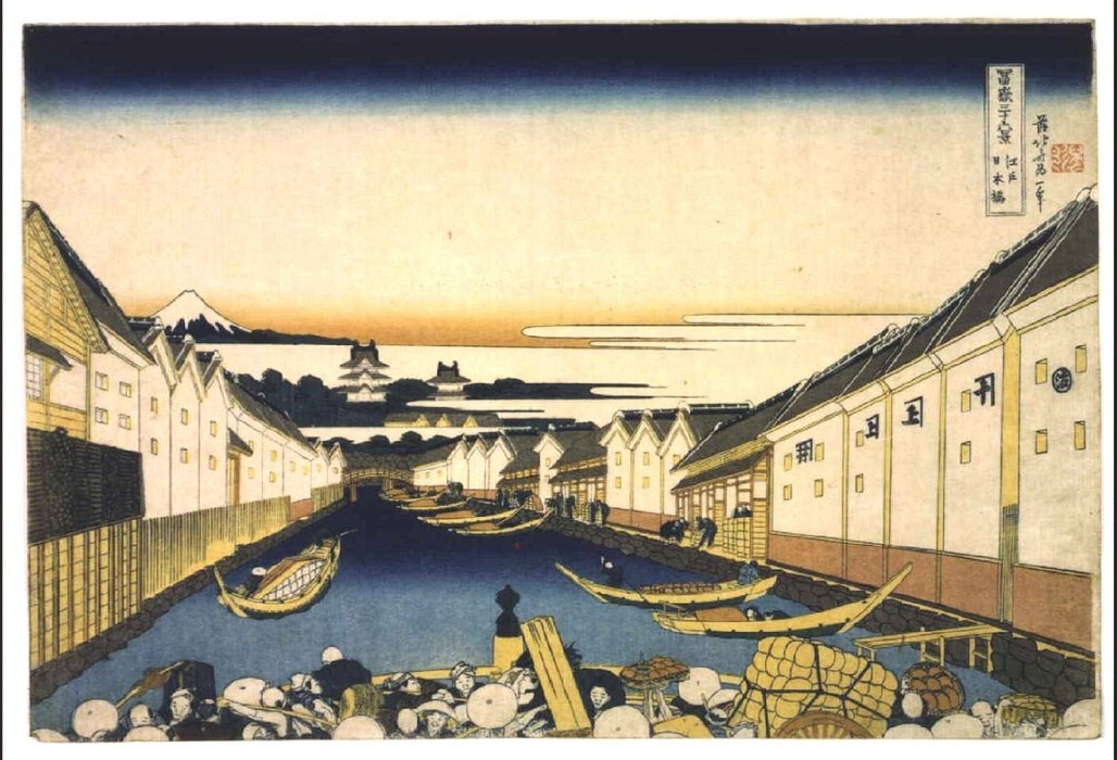 Buy Museum Art Reproductions Nihonbashi, Edo by Katsushika Hokusai (1760-1849, Japan) | ArtsDot.com