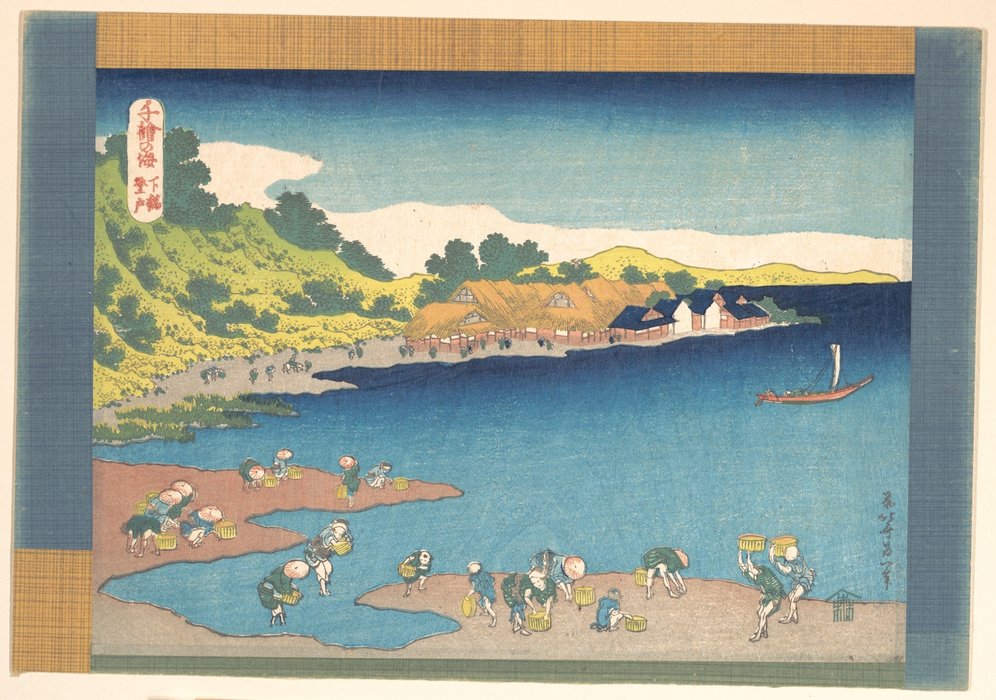 Order Oil Painting Replica Noboto At Shimôsa by Katsushika Hokusai (1760-1849, Japan) | ArtsDot.com