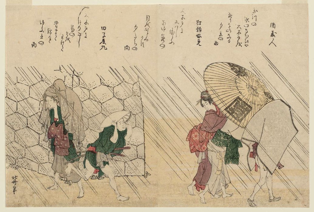 Buy Museum Art Reproductions People Caught In A Shower by Katsushika Hokusai (1760-1849, Japan) | ArtsDot.com