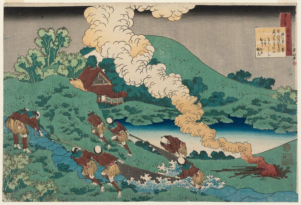 Order Artwork Replica Poem By Kakinomoto No Hitomaro by Katsushika Hokusai (1760-1849, Japan) | ArtsDot.com