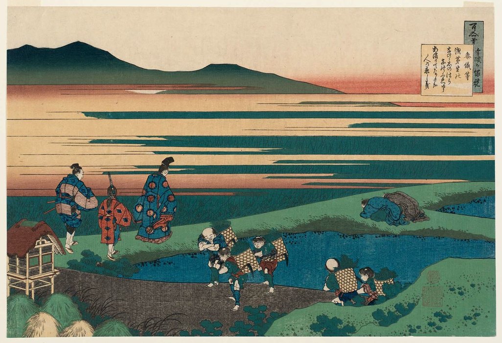Order Art Reproductions Poem By Sangi Hitoshi by Katsushika Hokusai (1760-1849, Japan) | ArtsDot.com
