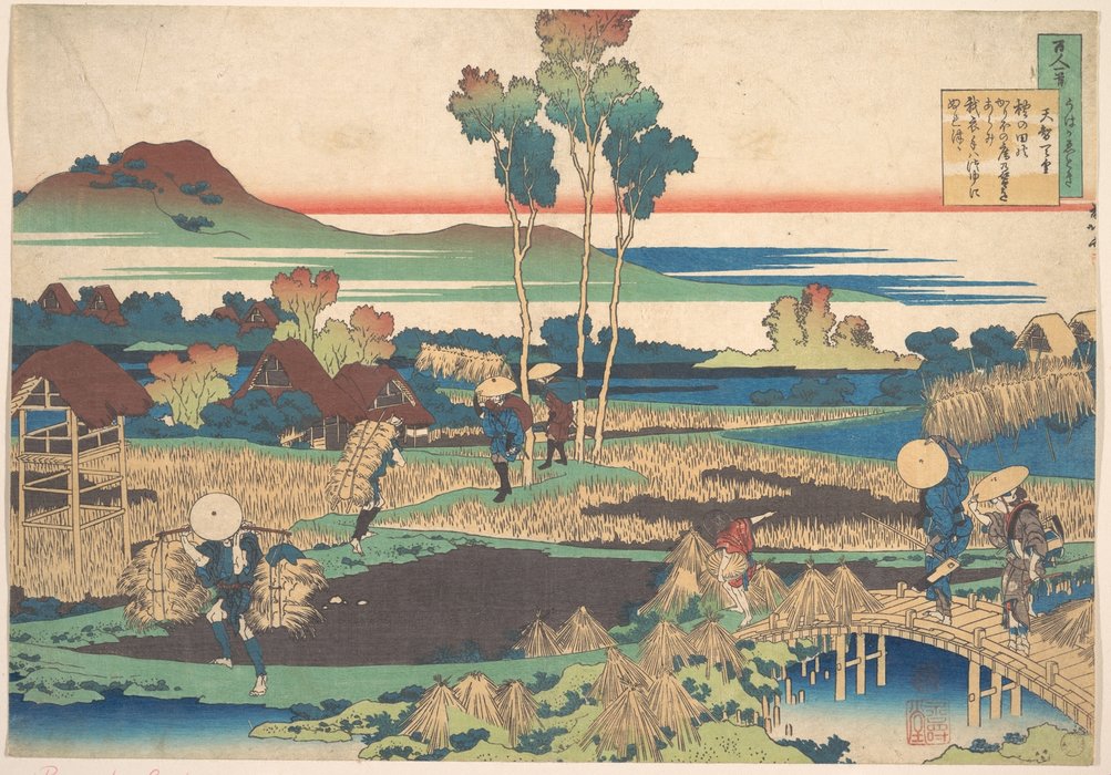 Order Oil Painting Replica Poem By Tenchi Tennô by Katsushika Hokusai (1760-1849, Japan) | ArtsDot.com