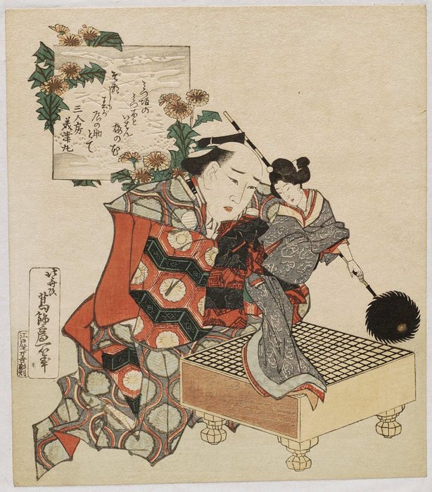 Order Oil Painting Replica Puppeteer by Katsushika Hokusai (1760-1849, Japan) | ArtsDot.com