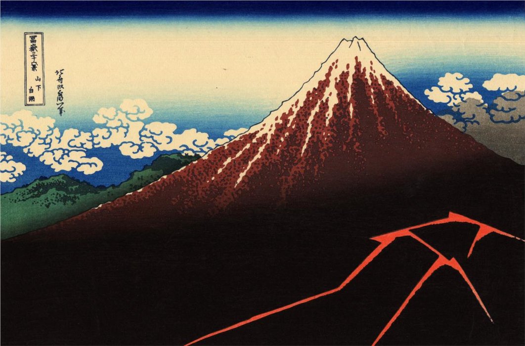 Order Oil Painting Replica Rainstorm Beneath The Summit by Katsushika Hokusai (1760-1849, Japan) | ArtsDot.com