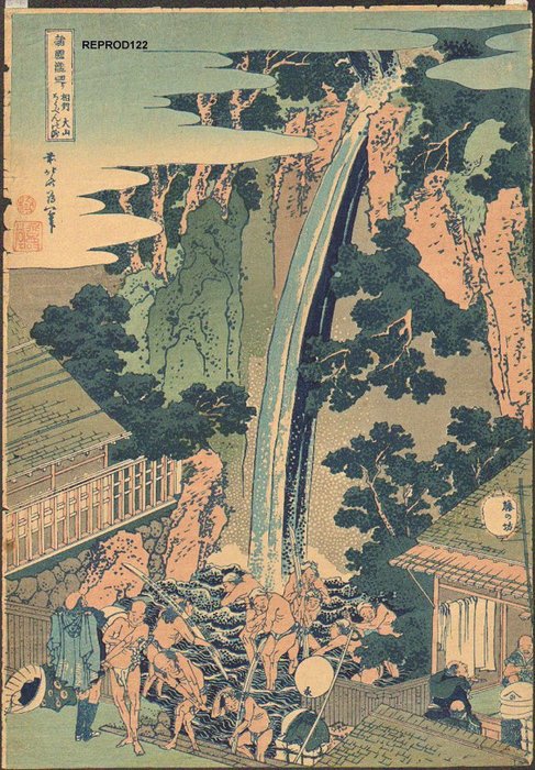 Order Artwork Replica Reproduction by Katsushika Hokusai (1760-1849, Japan) | ArtsDot.com