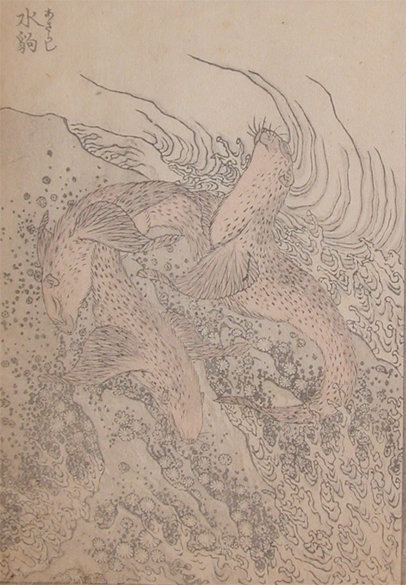 Order Paintings Reproductions Seals In The Waves by Katsushika Hokusai (1760-1849, Japan) | ArtsDot.com