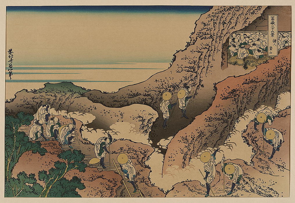 Order Artwork Replica Shojin Tozan by Katsushika Hokusai (1760-1849, Japan) | ArtsDot.com