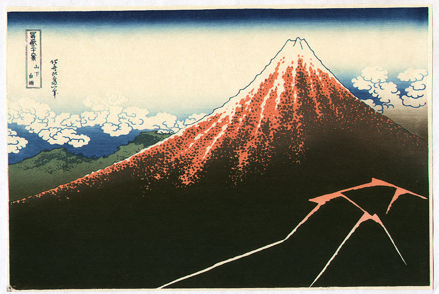 Buy Museum Art Reproductions Shower Below The Summit - Fugaku Sanju-rokkei by Katsushika Hokusai (1760-1849, Japan) | ArtsDot.com