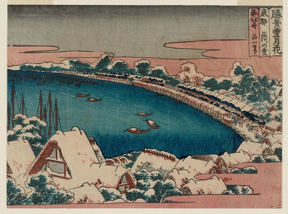 Order Paintings Reproductions Snow At Shinagawa In Edo by Katsushika Hokusai (1760-1849, Japan) | ArtsDot.com