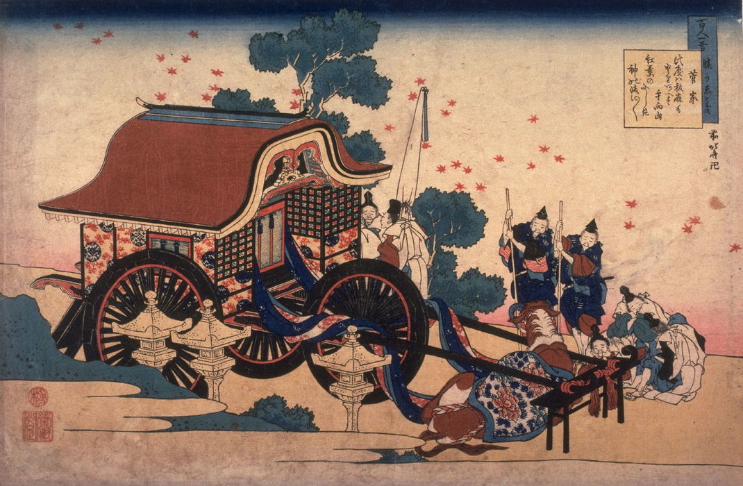 Order Artwork Replica Sugawarano Michizane by Katsushika Hokusai (1760-1849, Japan) | ArtsDot.com