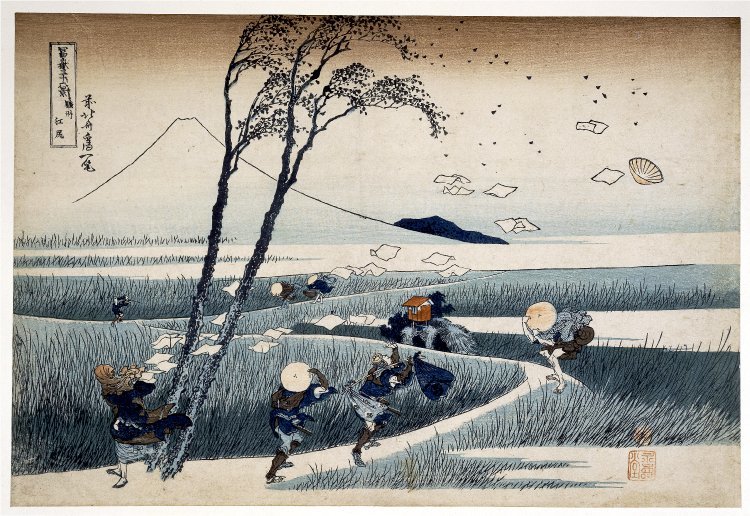 Order Oil Painting Replica Sunshu Ejiri by Katsushika Hokusai (1760-1849, Japan) | ArtsDot.com