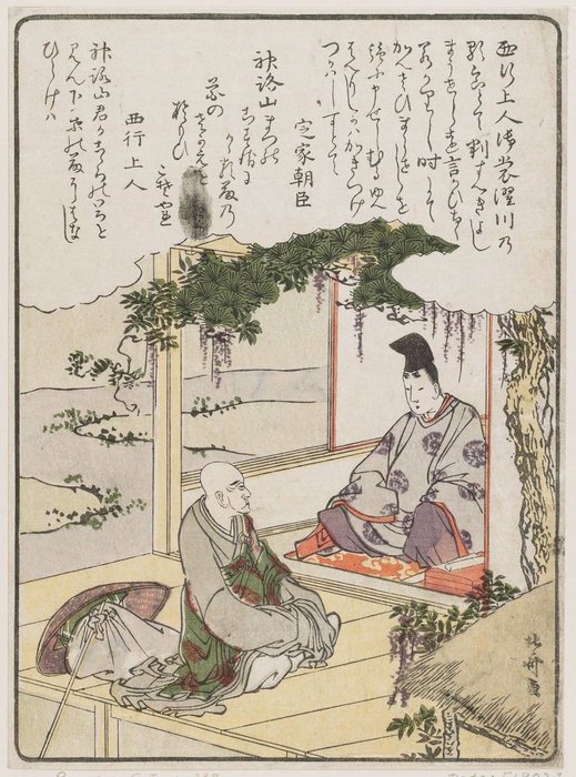 Order Oil Painting Replica The Classical Poets Saigyô by Katsushika Hokusai (1760-1849, Japan) | ArtsDot.com