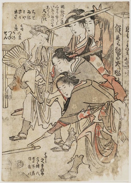 Buy Museum Art Reproductions The Eleventh Month by Katsushika Hokusai (1760-1849, Japan) | ArtsDot.com