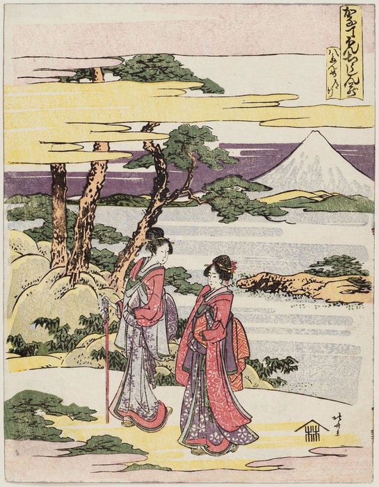 Buy Museum Art Reproductions The Journey Scene by Katsushika Hokusai (1760-1849, Japan) | ArtsDot.com