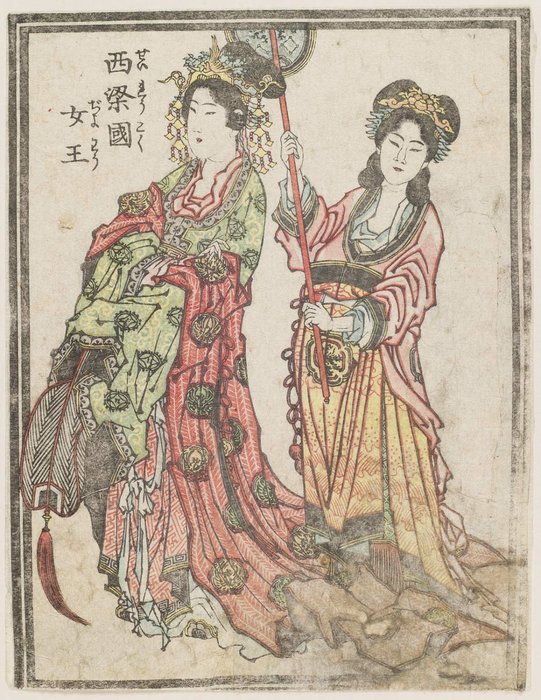 Order Paintings Reproductions The Queen Of Western Liang by Katsushika Hokusai (1760-1849, Japan) | ArtsDot.com