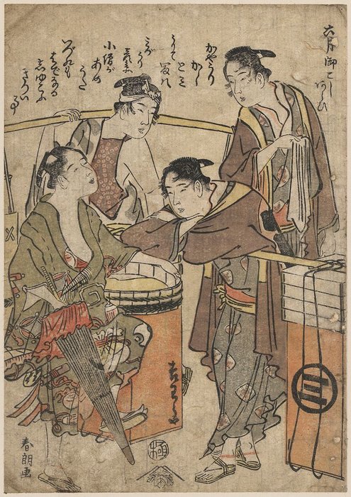 Buy Museum Art Reproductions The Sixth Month, Washing The Shrine by Katsushika Hokusai (1760-1849, Japan) | ArtsDot.com