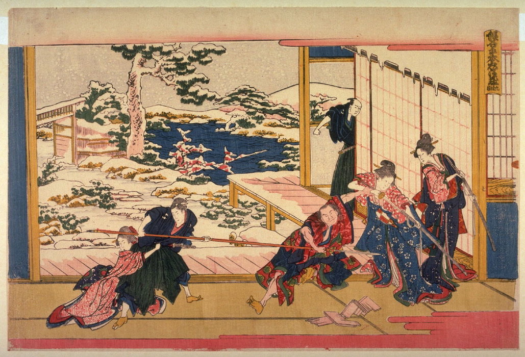 Order Art Reproductions The Storehouses Of Loyalty by Katsushika Hokusai (1760-1849, Japan) | ArtsDot.com