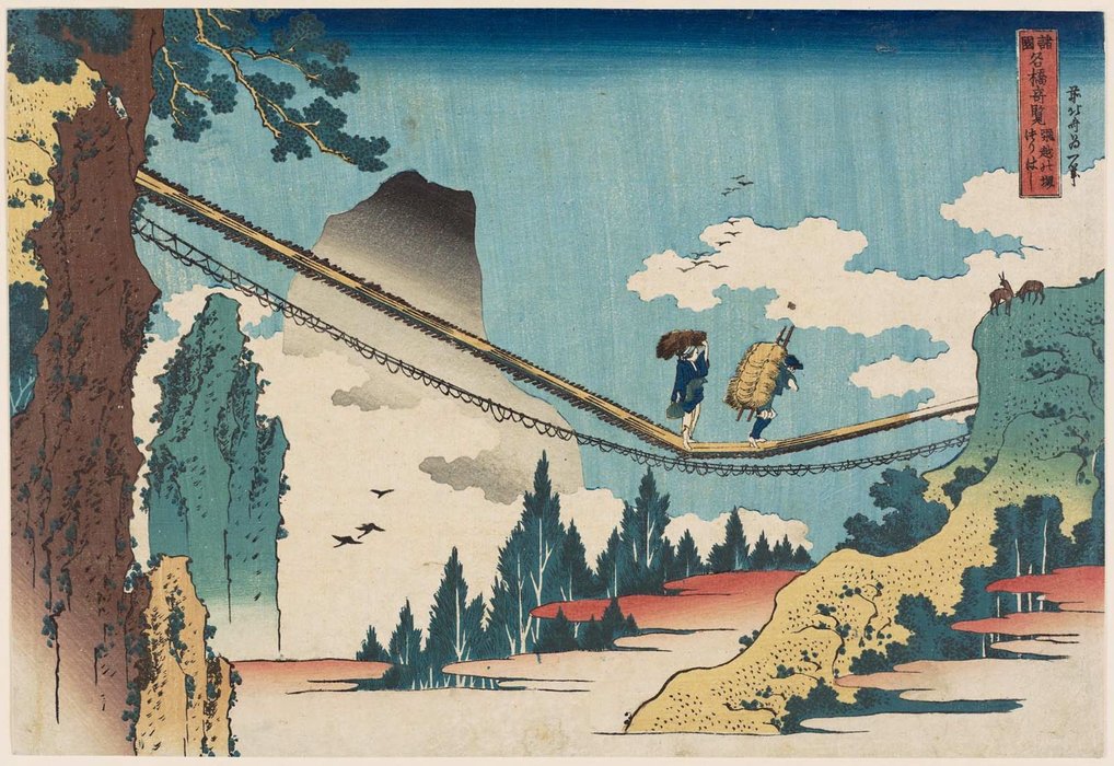 Order Oil Painting Replica The Suspension Bridge On The Border Of Hida And Etchû Provinces by Katsushika Hokusai (1760-1849, Japan) | ArtsDot.com