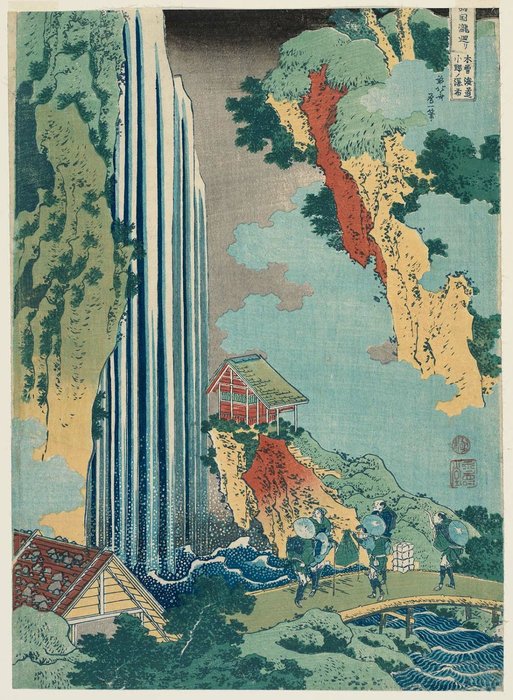 Order Paintings Reproductions The Waterfall At Ono On The Kisokaidô Road by Katsushika Hokusai (1760-1849, Japan) | ArtsDot.com