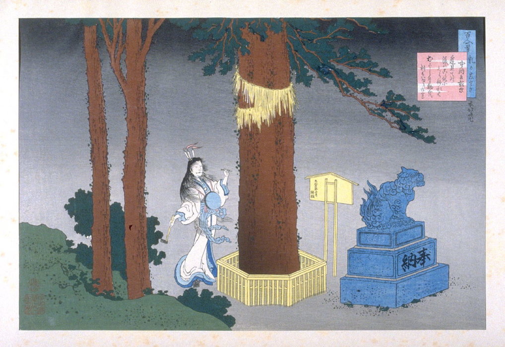 Order Oil Painting Replica This Shows A Woman Driving Nails Into A Tree To Invoke The Death Of A Faithless Lover by Katsushika Hokusai (1760-1849, Japan) | ArtsDot.com