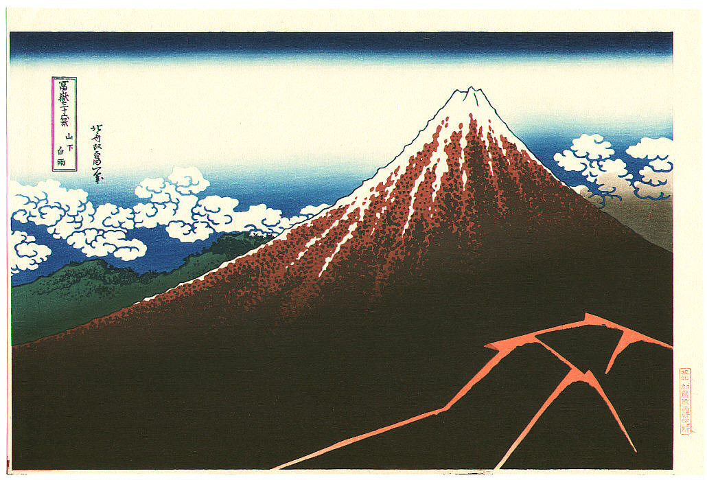 Order Artwork Replica Thunderstorm Below Mt.Fuji by Katsushika Hokusai (1760-1849, Japan) | ArtsDot.com