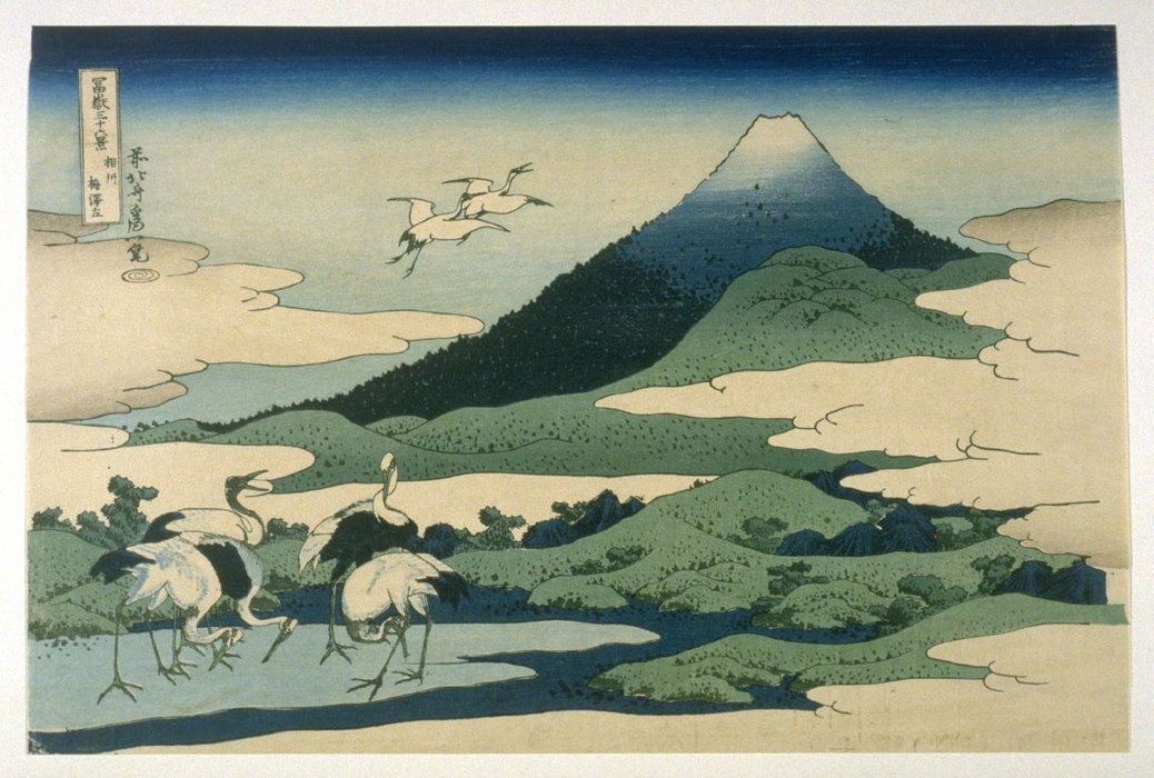 Buy Museum Art Reproductions To The Left Of Umezama In Sagami Privince by Katsushika Hokusai (1760-1849, Japan) | ArtsDot.com