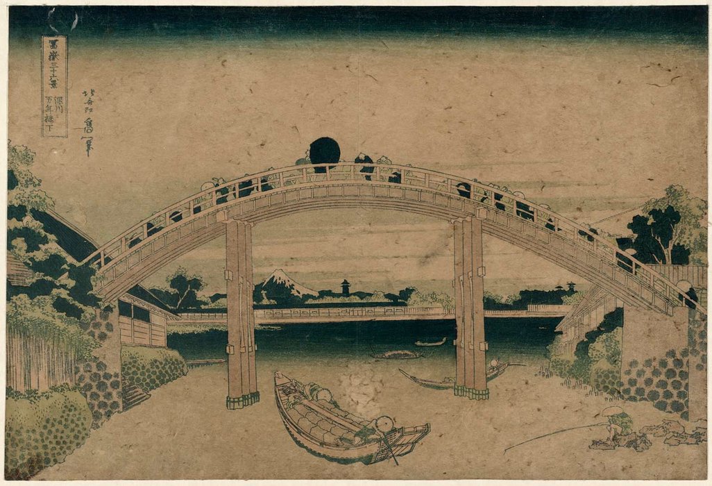 Buy Museum Art Reproductions Under Mannen Bridge At Fukagawa by Katsushika Hokusai (1760-1849, Japan) | ArtsDot.com