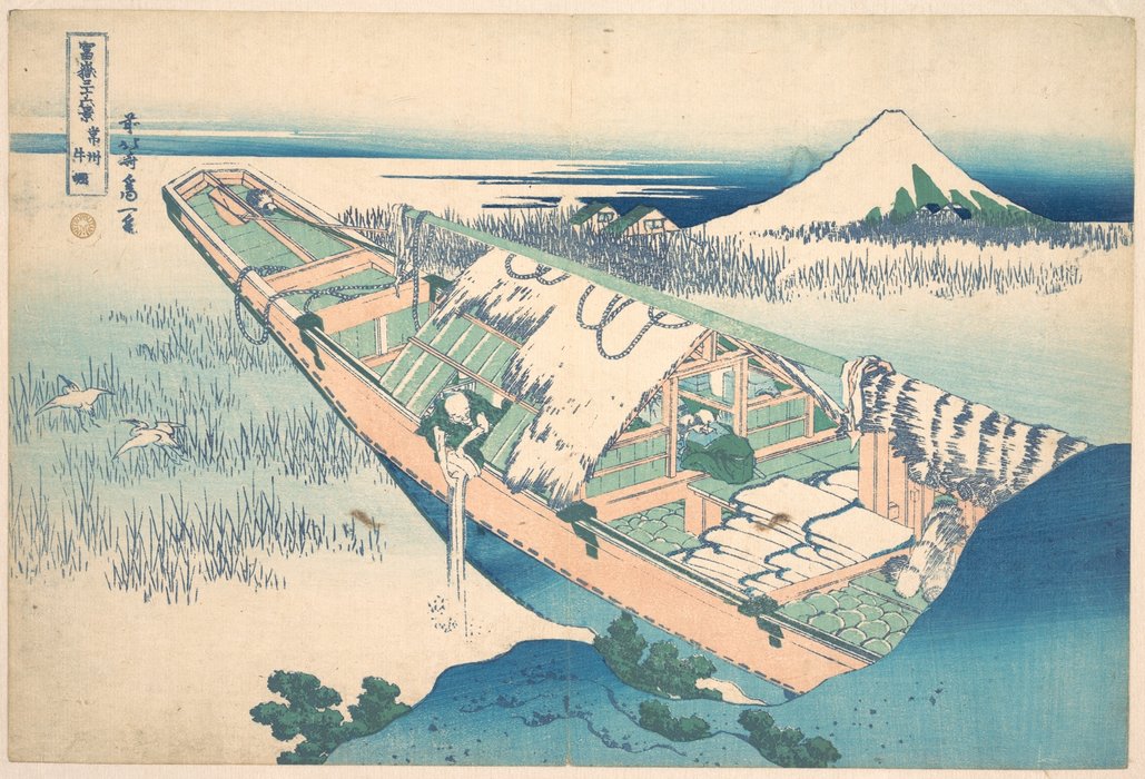 Order Artwork Replica Ushibori In Hitachi Province by Katsushika Hokusai (1760-1849, Japan) | ArtsDot.com