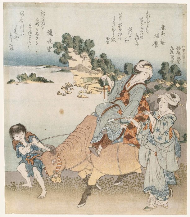 Order Oil Painting Replica View Of Koshigoe From Shichiri-ga-hama by Katsushika Hokusai (1760-1849, Japan) | ArtsDot.com